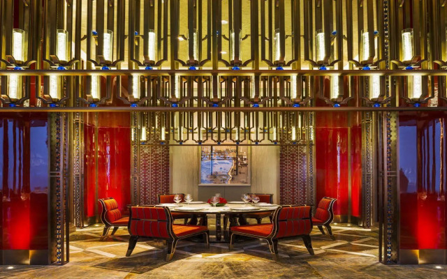 Wanda Reign Chengdu