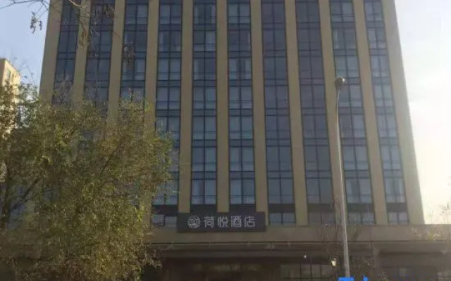 Heyue Hotel（Olympic Sports Center Store）