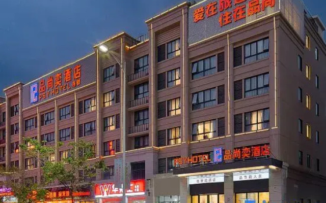 Pinshangyi Hotel