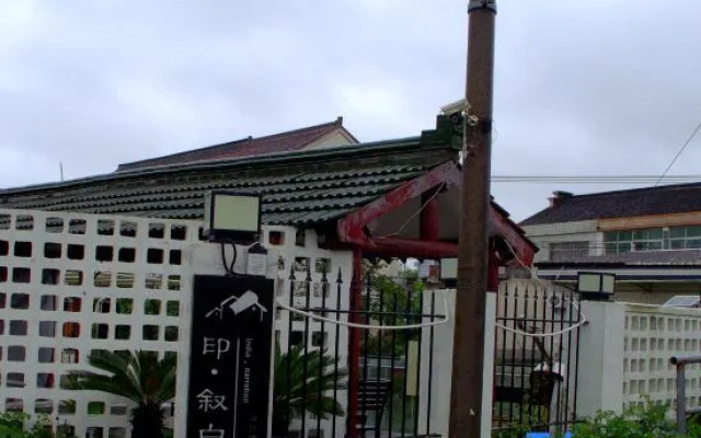 Shanghai Yinxubai Designer Homestay