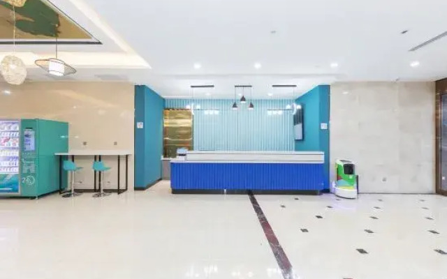 Ibis Styles Hotel (Gu'an Daxing Airport)