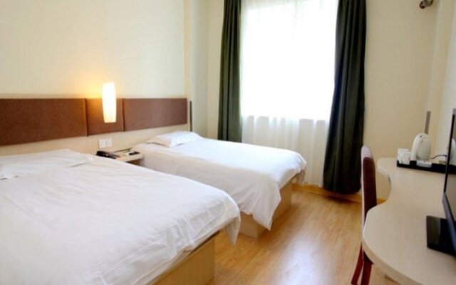 Motel 168 Nanjing Da Guang Road Inn