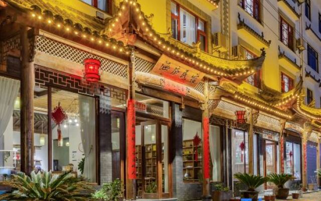 Hanlu Hostel