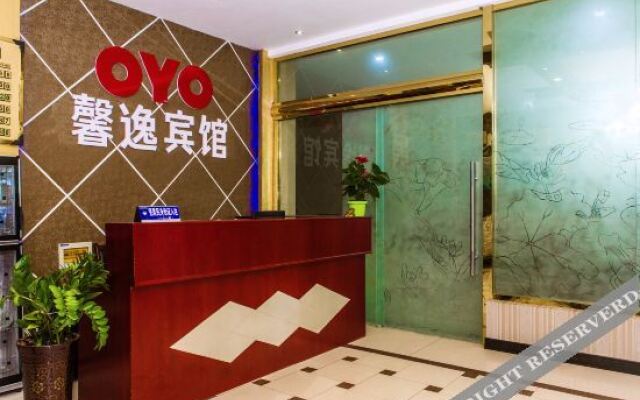 Meishan Xinyi Hotel (Chuan University Jinjiang College)