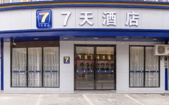 7 Days Hotel (Rongxian Bus Terminal)
