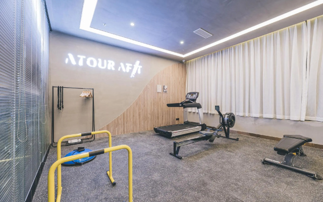 Atour Light Hotel Chengdu Wuhou Shuangnan