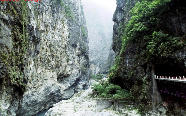 Taroko Tienhsiang Youth Activity Center