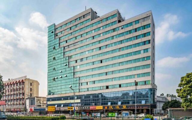 XinXing Business Hotel