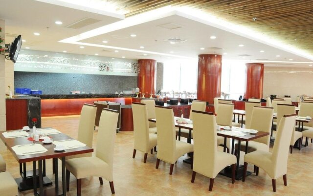 Songyang Tianyuan International Hotel