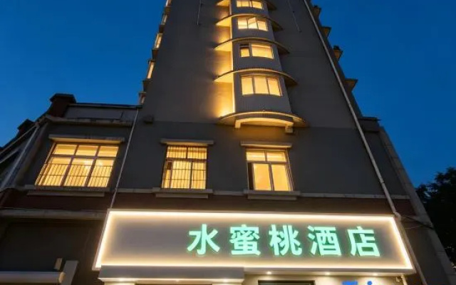 Zhengzhou Peach Homestay (Railway Station East Square Yinji Commercial City) – Exterior – Zhengzhou
