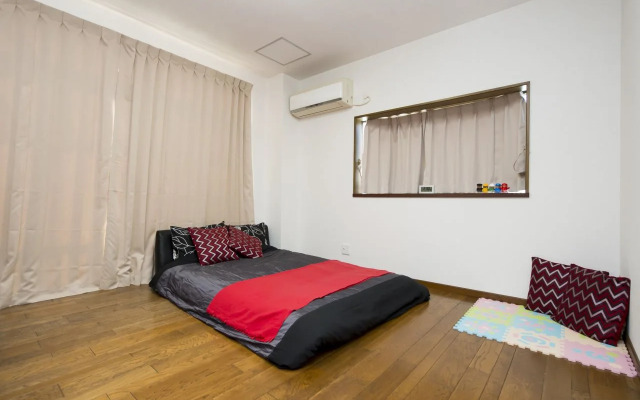 Green House Hiroshima