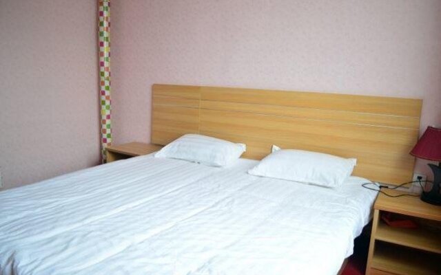 Heng Xin Express Inn