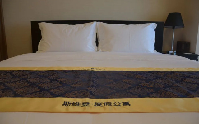 Dalian Sweetome Vacation Rental (Baiyue International)