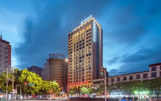 Ruijin Wellton International Hotel (Xianghuli Cultural Creative Street)