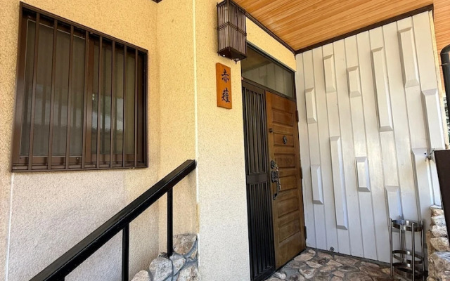 Kaederesort Kinugawaonsen