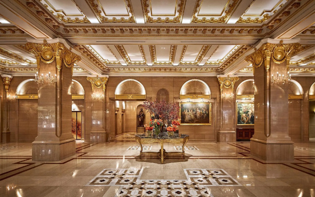 Lotte Hotel Seoul Executive Tower