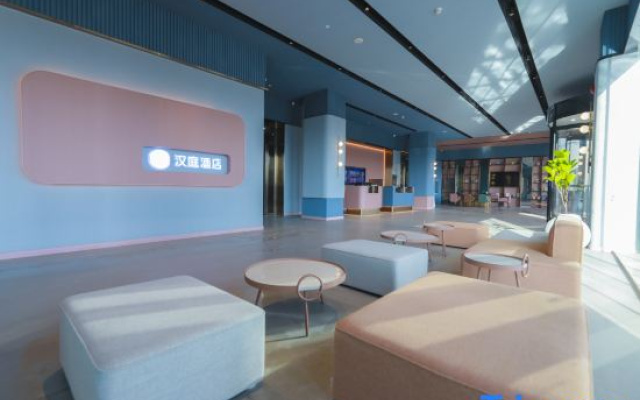 HanTing Hotel (Wuhan Optics Valley High-Agriculture Biotechnology Park Zone 2)