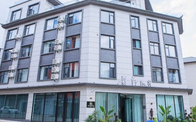 Jianshui Xise Homestay