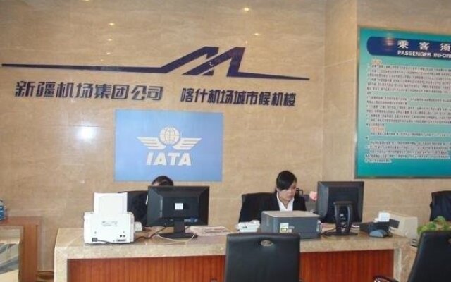 Kashi Tianyuan International Hotel