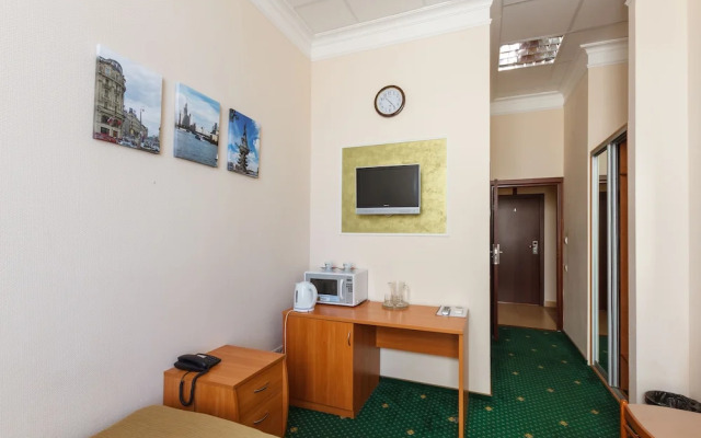 Serpuhovskoj Dvor Hotel