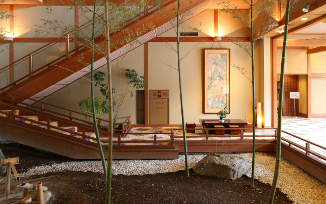 Hotel Saginoyu