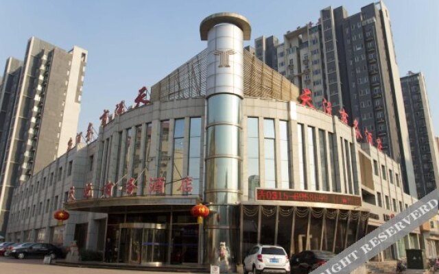 Riyuexing Business Hotel