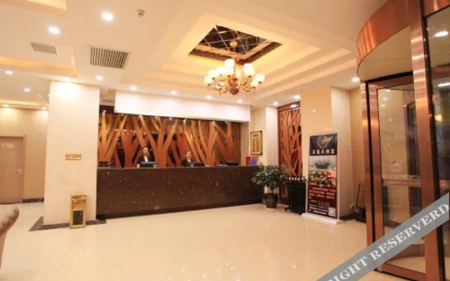 Mingtong Grand Hotel (Xi'an Yanliang AVIC Xi'an Aircraft Industry Group)