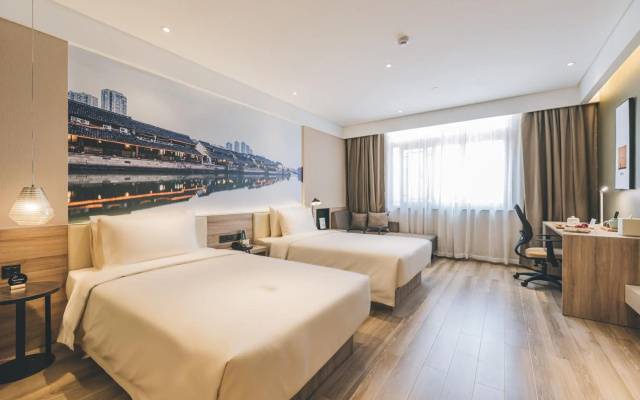 Atour Hotel Haining Leather City Nanguanxiang