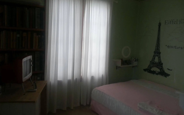 Petit Monami Guesthouse