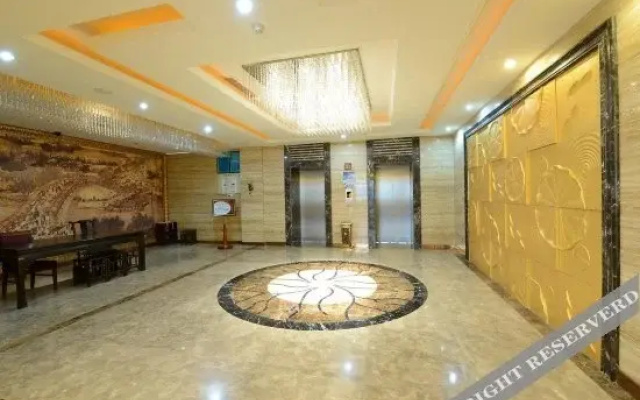 Yulin Kaiyue Grand Hotel