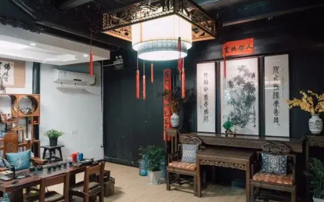 Huanqi Pavilion·Xiandu Meisu (Nanxun Ancient Town Branch)
