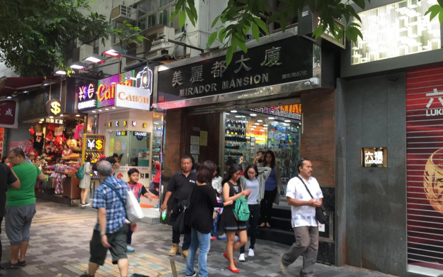 HK Peaceful Guesthouse