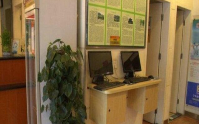 7Days Inn Guiyang Huaxi Park