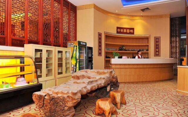 Zhong Tian Century Hotel - Wuhan