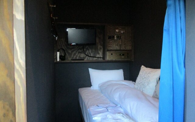 THE PRIME POD GINZA TOKYO (The prime pod Tokyo Ginza)