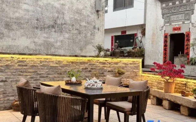 Xiangwang Courtyard Homestay (Chengkan Scenic Area)