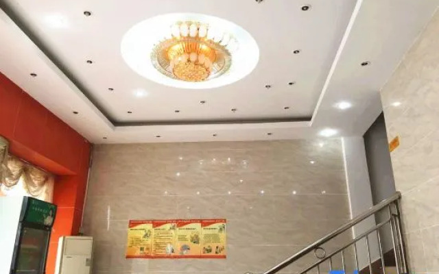 Jixuan Hotel