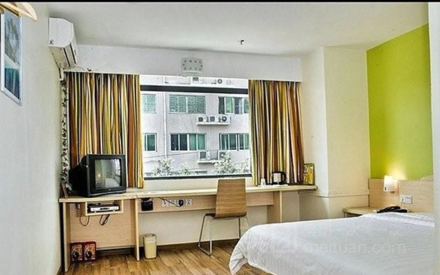 7 Days Inn Wuxi Shoufang International Airport Branch