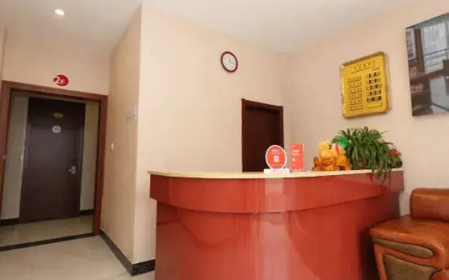 Wu Ning Flavor Hotel