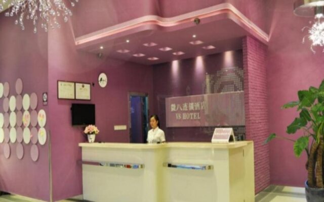 V8 Hotel Jiaokou Subway Branch