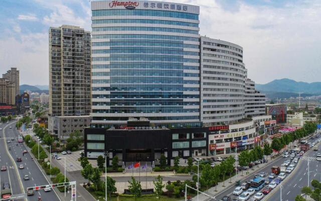 Hampton by Hilton Shiyan Yunyang