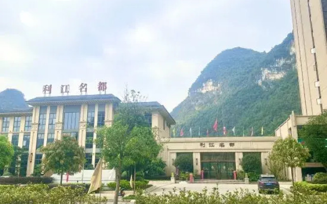 Daxin Lijiang Famous City Homestay