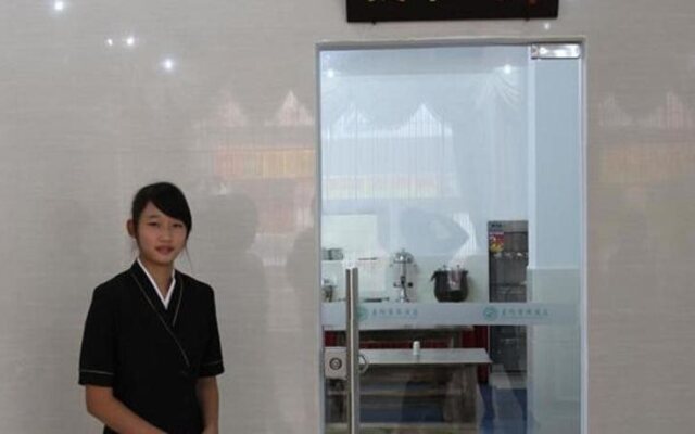 Guangzhou Five Elements Business Hotel