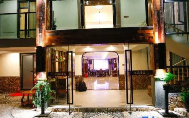 Hangzhou Mujiuli Homestay