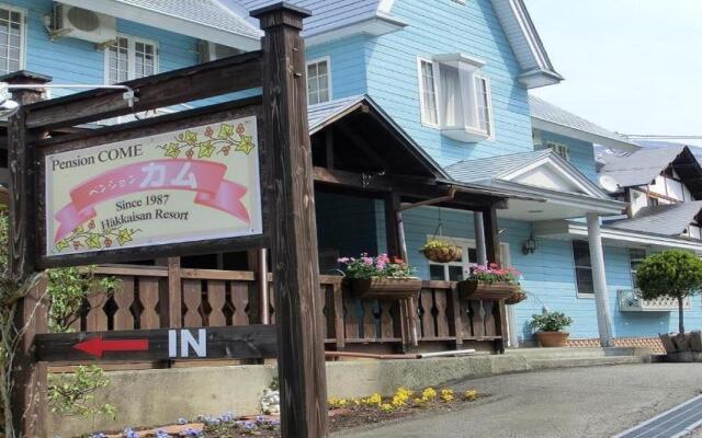 Pension Come Western-style room loft- Vacation STAY 14990