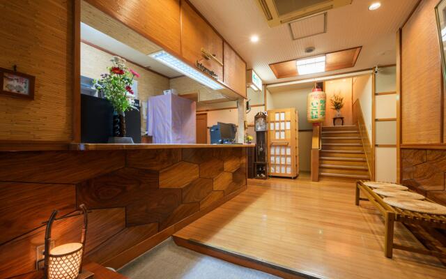 Bansuitei Ikoiso Ryokan