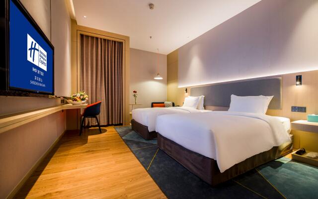 Holiday Inn Express Shenzhen Nanshan, an IHG Hotel