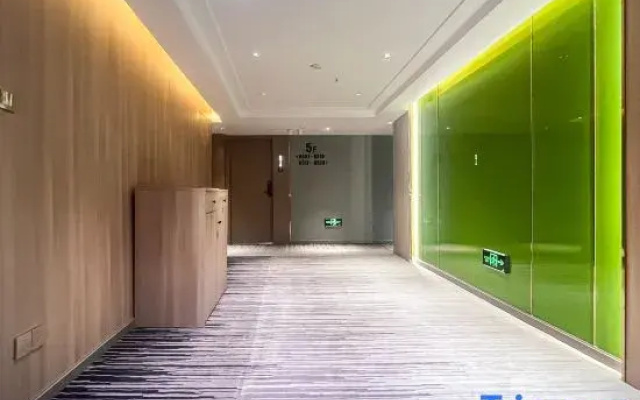 Times Hotel (Yibin Cuiping High-speed Railway Station)