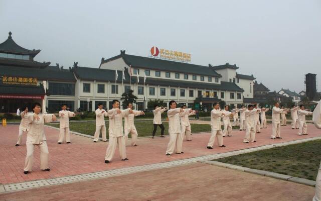 Wudang Mountains Jianguo Hotel