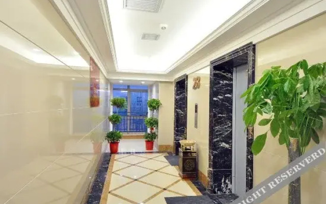 Wanji Times Hotel (Changsha AUX Plaza)